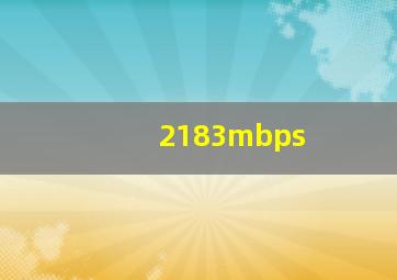 2183mbps