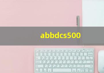 abbdcs500