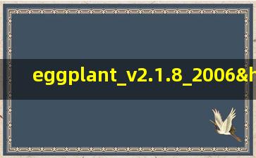 eggplant_v2.1.8_2006…1.apk