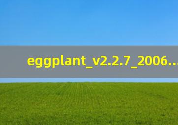 eggplant_v2.2.7_2006..._.apk