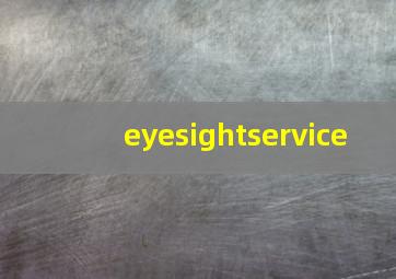 eyesightservice