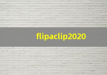 flipaclip2020