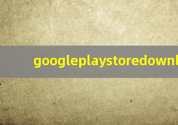 googleplaystoredownloader