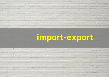 import-export