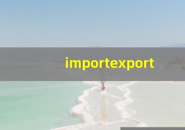 importexport