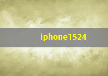 iphone1524