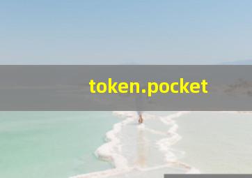 token.pocket