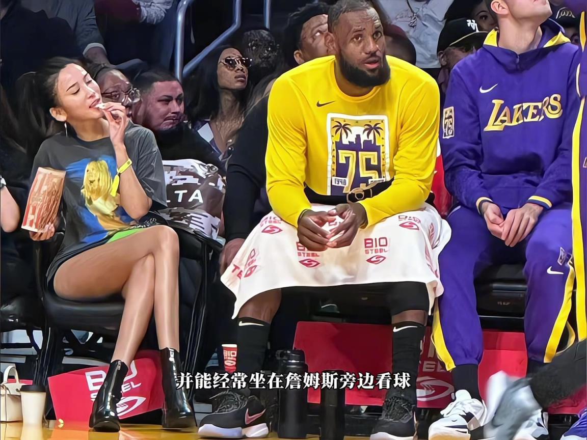 NBA最强美腿球迷，能经常坐在詹姆斯旁边看球竟因为这个老头