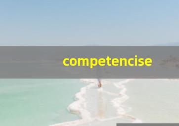 competencise