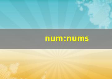 num:nums