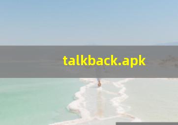 talkback.apk